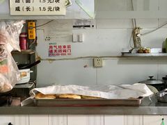-安庆柴火馄饨(马道街店)