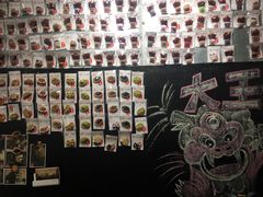 -大王油茶(磁器口店)