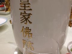 -海景壹号大酒店(惠钱路店)