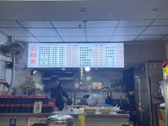 -老蒋面(南坪店)