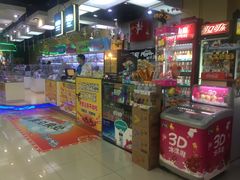 -大玩家(魏家庄万达店)