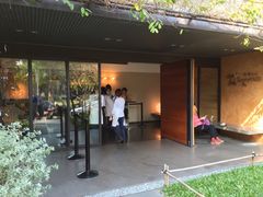 -微热山丘(台北民生公园门市店)