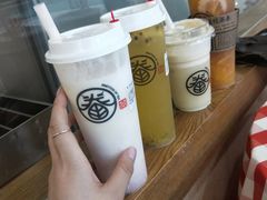 -眷茶臻选(锦艺城店)