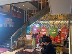 -好福记饭店(红梅公园店)