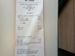 -麦当劳(鼓楼店)