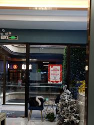 -MEMO Skin漫溯皮肤管理