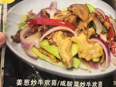 -横沥牛庄(总店)