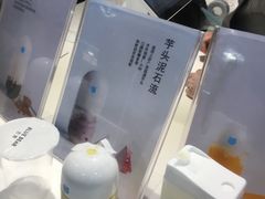-兰熊鲜奶(西直门凯德mall店)