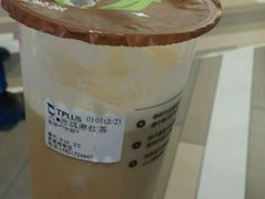 -TPLUS茶家(淮海店)