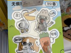 -KKV(武汉荟聚购物中心店)