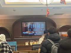 -上海国际饭店