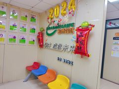 -金博智慧注意力感统训练(望京校区)