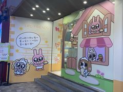 -IPSTAR·潮玩星球·主题店