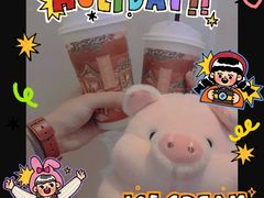 -茶理宜世(岭南站NOVA店)