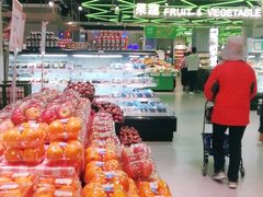 -盒马鲜生(大成店)