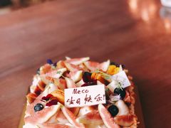 -福气鲜活面包·生日蛋糕