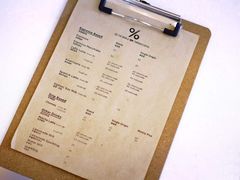 -% Arabica阿拉比卡咖啡(深圳湾万象城店)