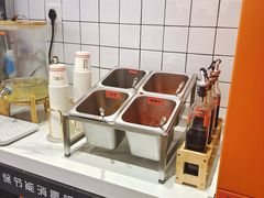 -拼二潮汕牛肉粿条(花城汇店)