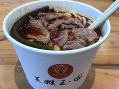 -豫楚源美猴王·面(武商广场店)