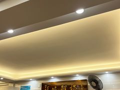 -福屿鲜捞小吃·捞化(福屿总店)