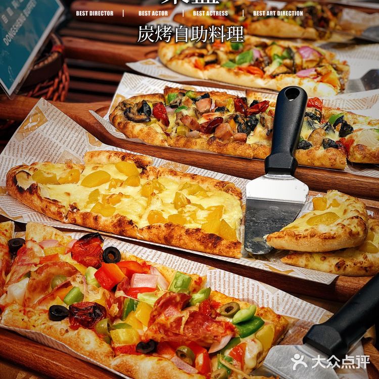 東盛炭烤自助料理🥢天空之城人气爆棚🔥