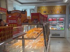 -味多美蛋糕(三元桥店)