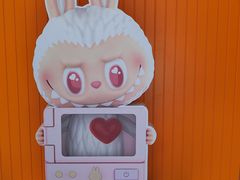 -泡泡玛特POPMART(天环购物中心店)