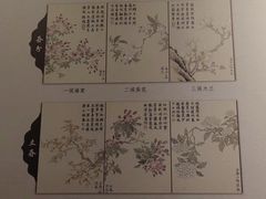 -中国江南水乡文化博物馆