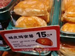 -東更道点心行(文化东路店)