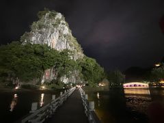 -星湖旅游景区七星岩