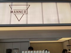 门面-Manner Coffee(IFS一楼店)