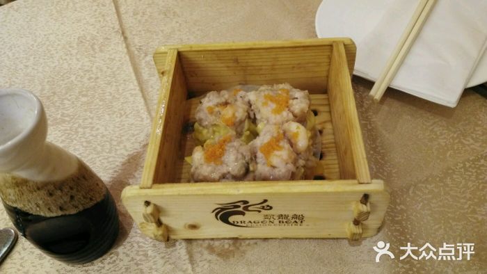 乙龍天图片
