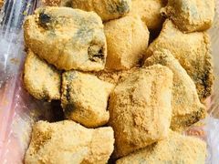 麻糍-江南春(中山中路店)