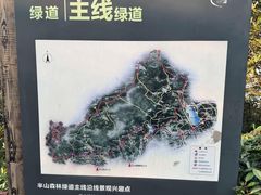 -杭州半山国家森林公园
