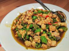 鲜椒臭豆腐-7017浙菜•建德味(中财店)