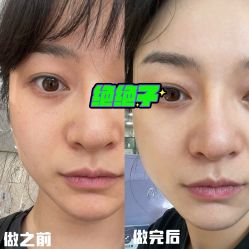 -贞禾医美·连锁