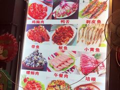 -阿昌白族石板烧(大理古城店)