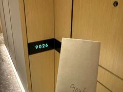 -长沙尼依格罗酒店