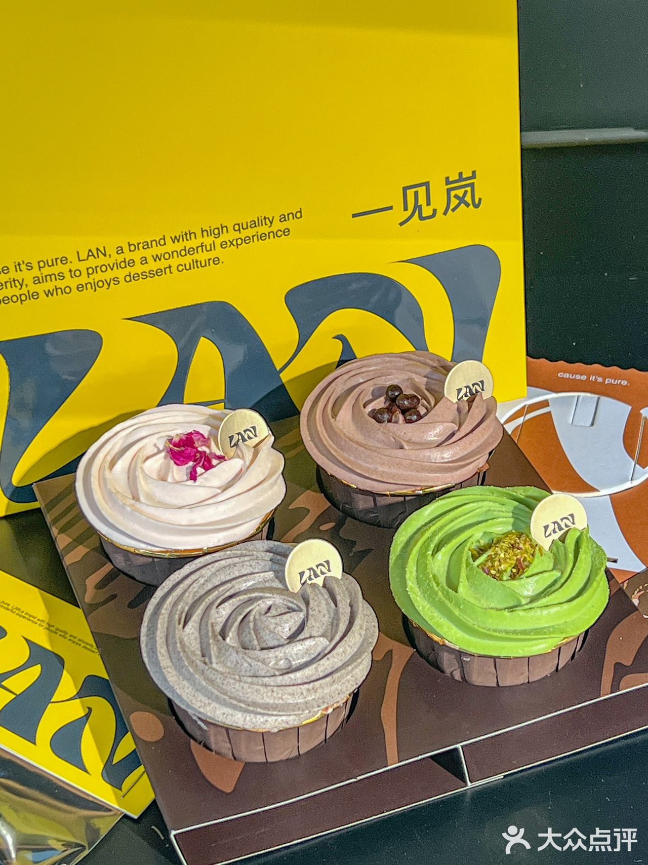 广州的这个cupcake小蛋糕❗❗没空多说...