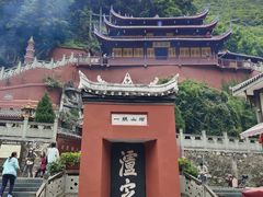 -泸定桥景区