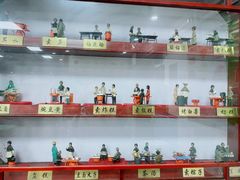 -护国寺小吃(东四店)