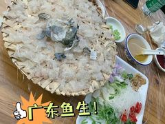 -官塘陈记鱼生·潮汕砂锅粥·牛肉火锅(潮枫路总店)