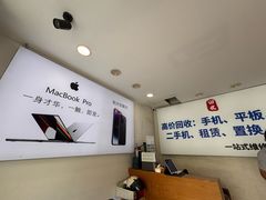 -极速修苹果华为手机维修服务中心(南泉大厦店)