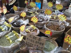 -黄埔古港