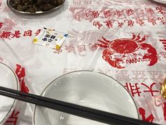 -辣螃铠盆盆蟹大排档(海昌店)