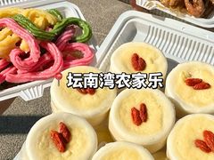 -坛南湾阿强农家乐.海鲜大排档老字号(福州地标美食店)