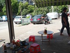 -珍记海鲜粥·海鲜粉