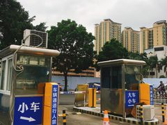 -圆明新园-停车场