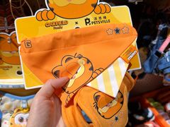 -MARSMART PETS火星宠物超市(1733店)