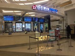 -万象影城(杭州万象城IMAX激光店)